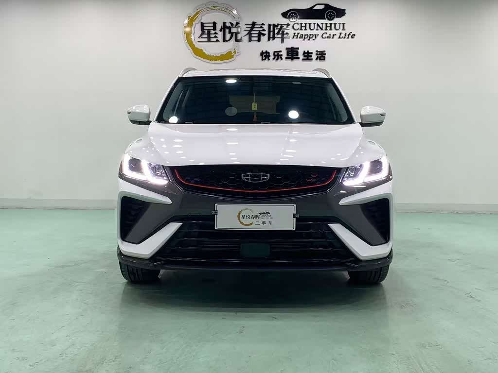 Geely Binyue