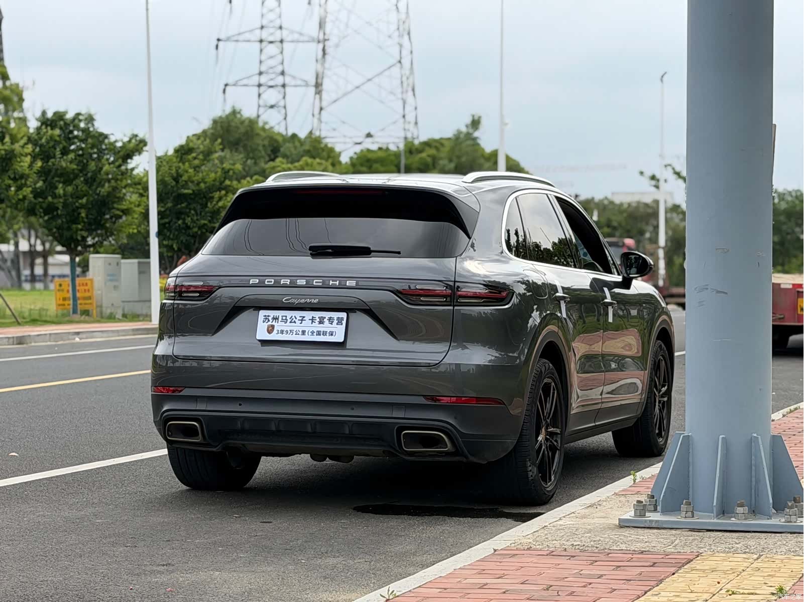 Porsche Cayenne, 2020 12