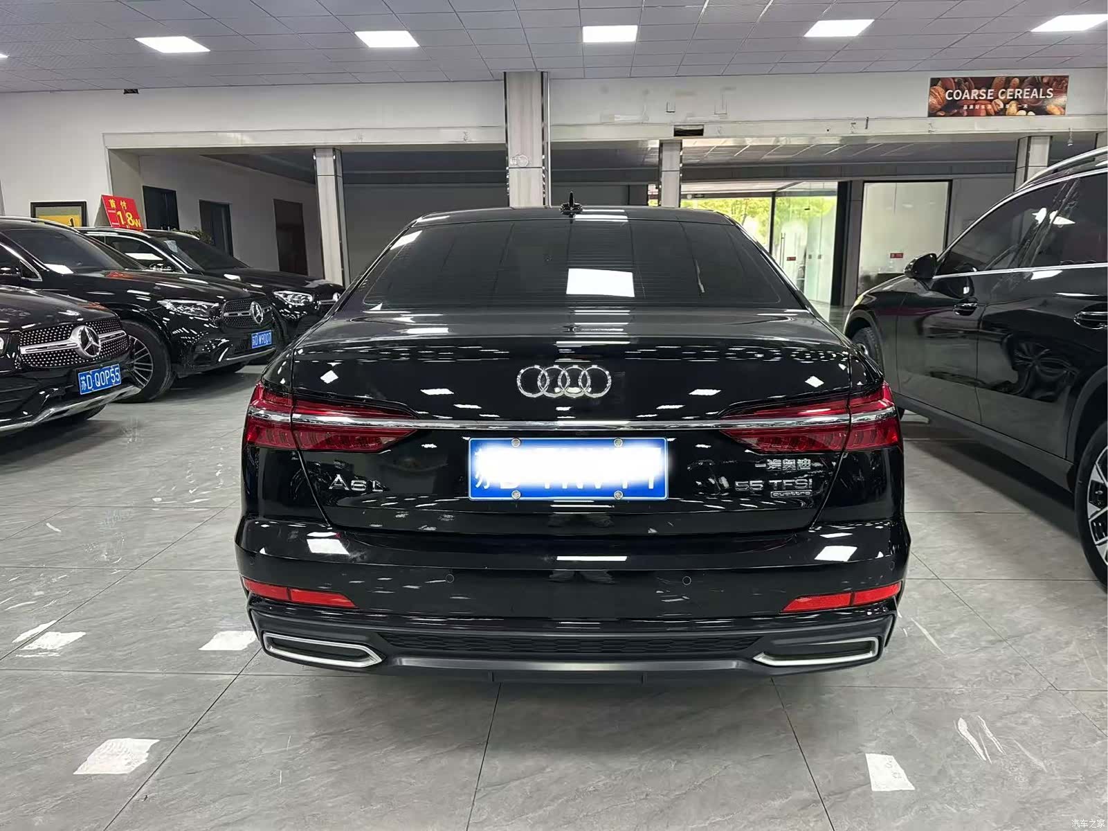 Audi A6L, 2021 8