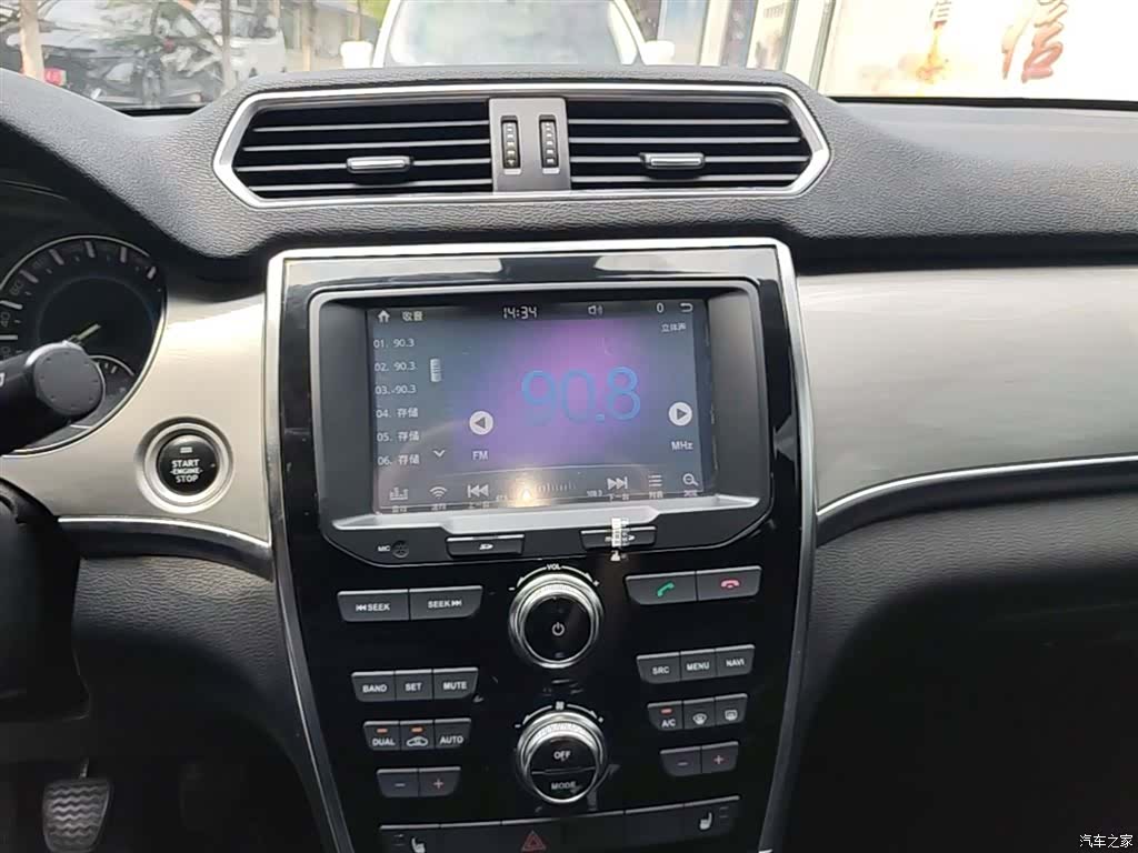 Haval H2, 2015 13
