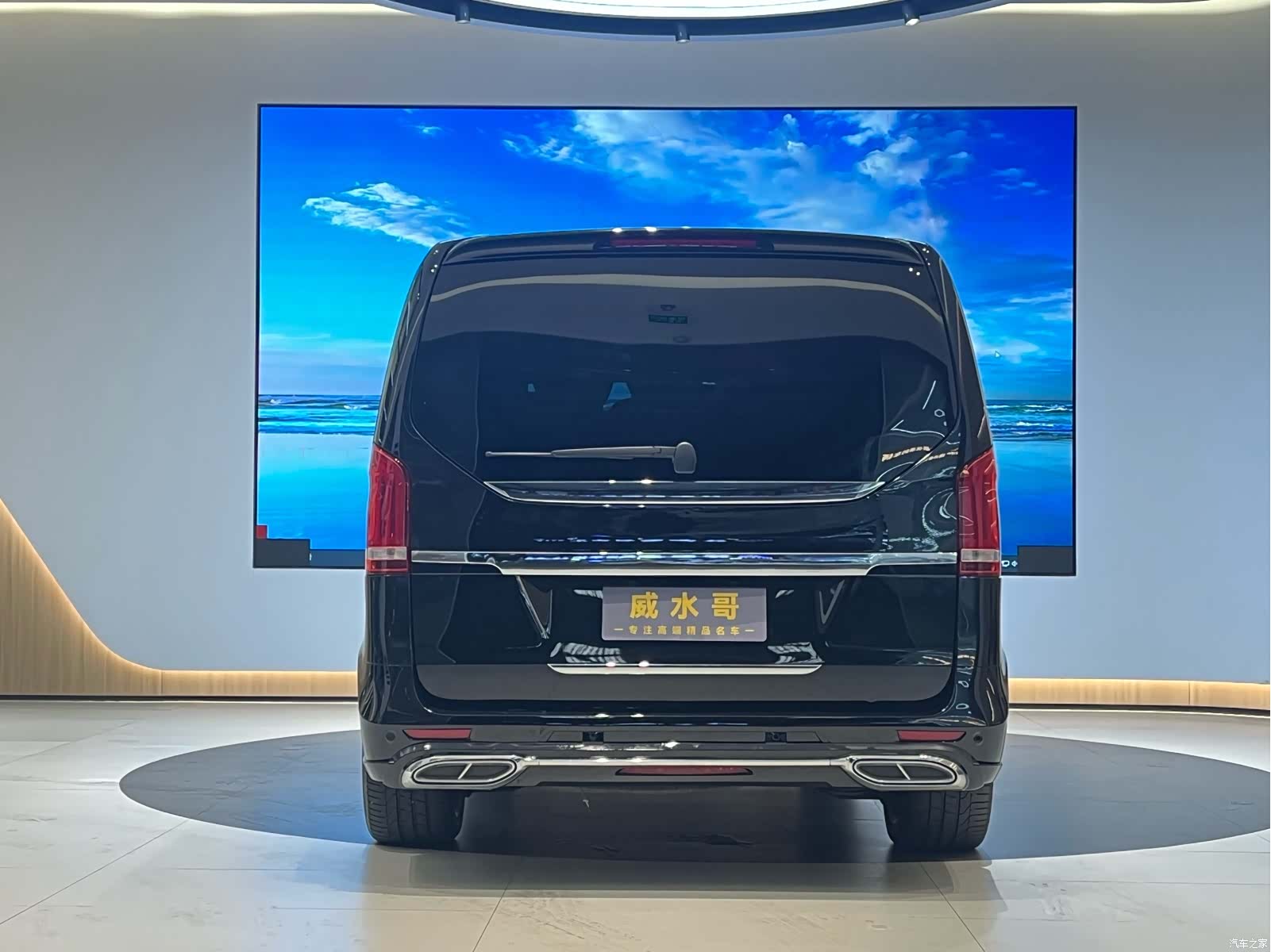 Mercedes-Benz V-Class, 2021 4