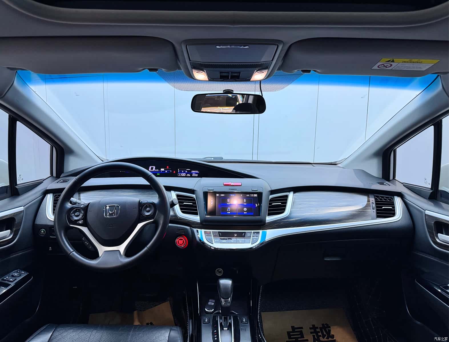 Honda Jade, 2019 18