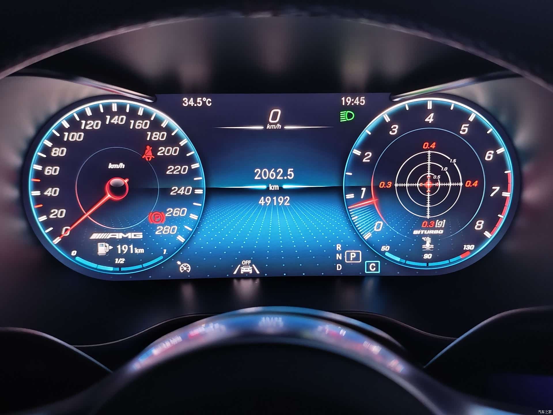 Mercedes-Benz GLC, 2020 15
