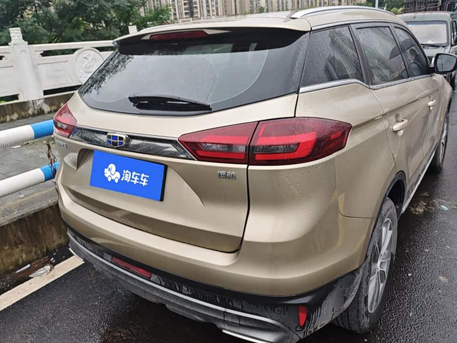 Geely Atlas