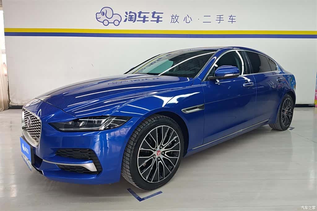 Land Rover XEL, 2020 1