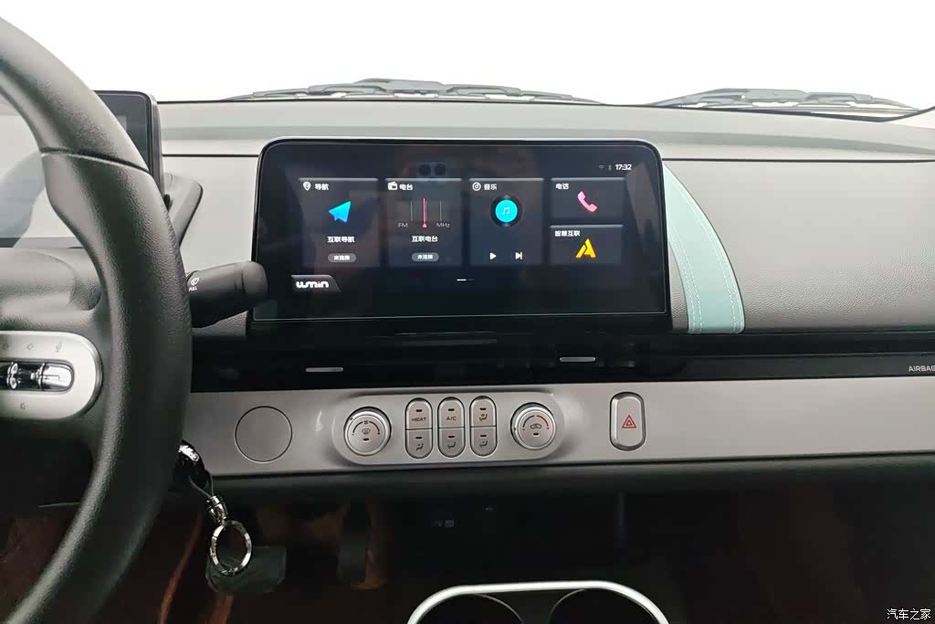 Changan Lumin, 2025 13