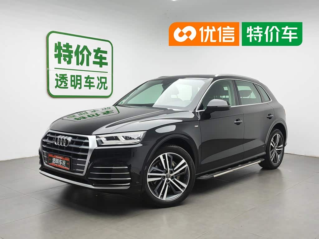 Audi Q5L