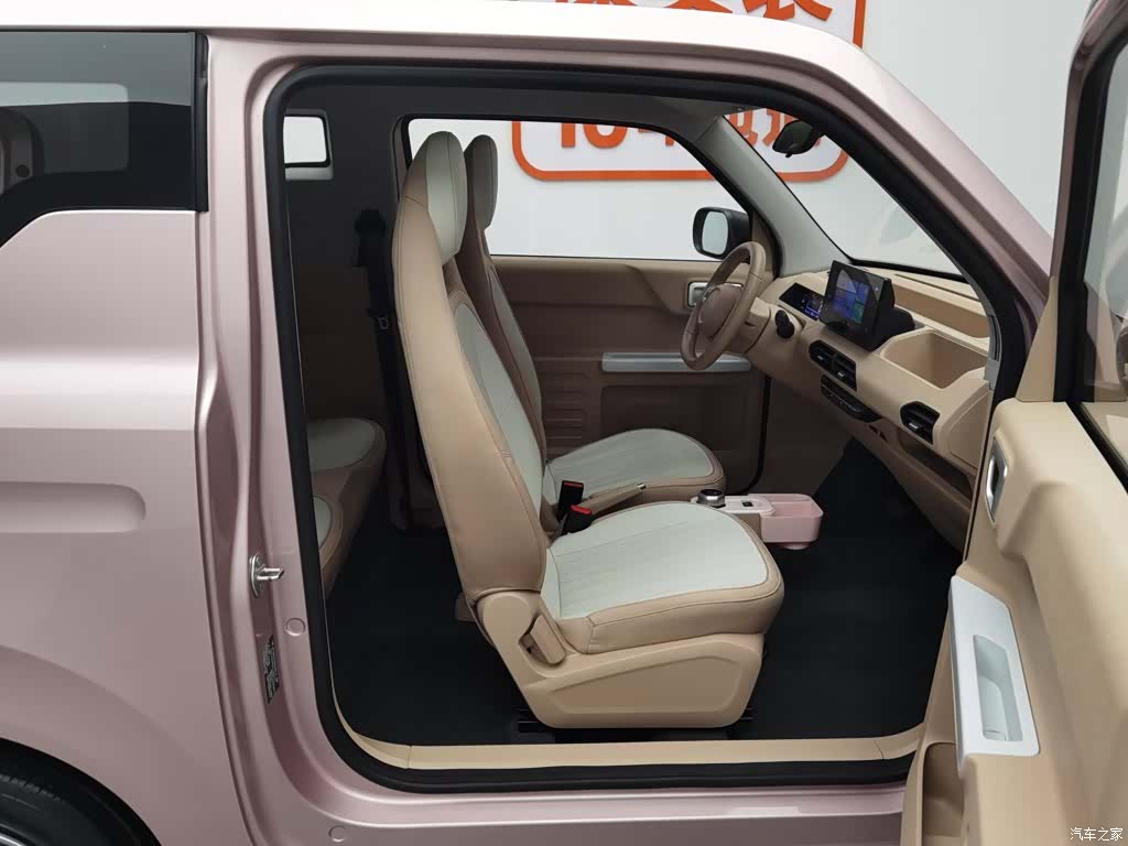 Geely Panda, 2024 23