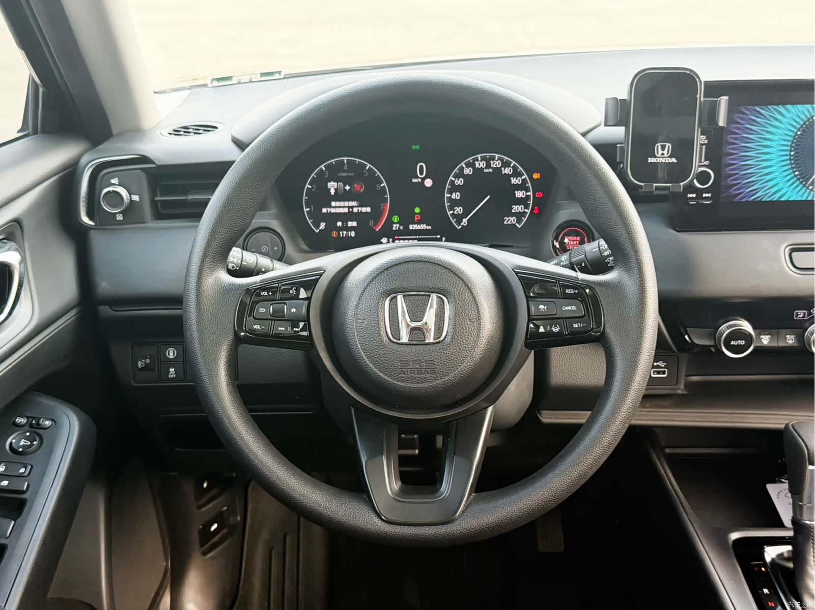 Honda Vezel, 2024 16