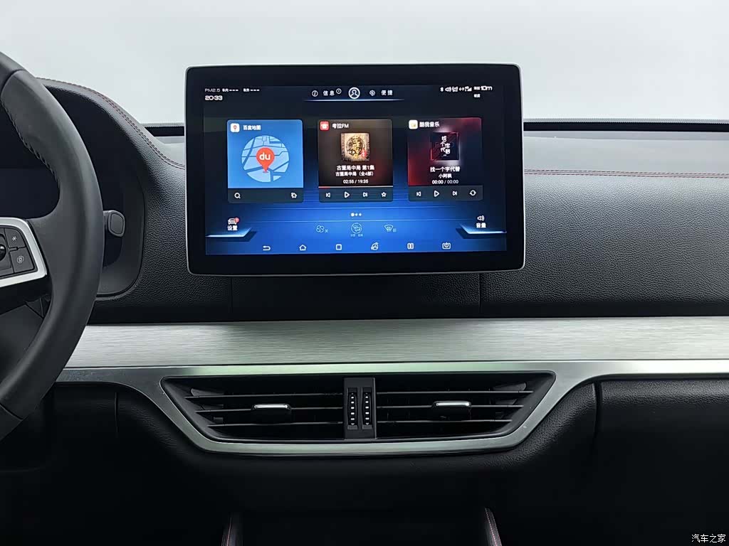 BYD Tang, 2019 12