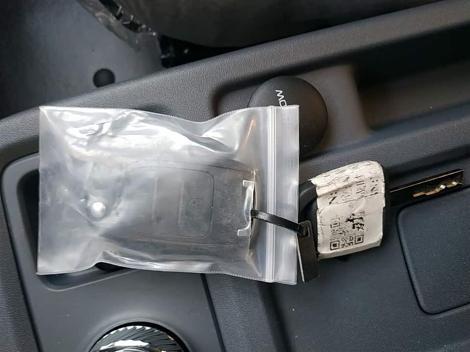 Wuling Wuling Yangguang