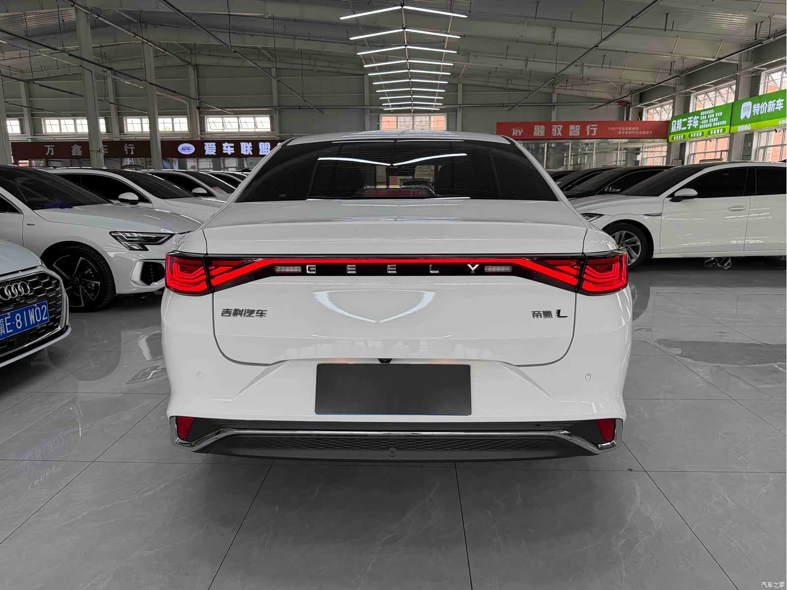 Geely Emgrand, 2022 все фото