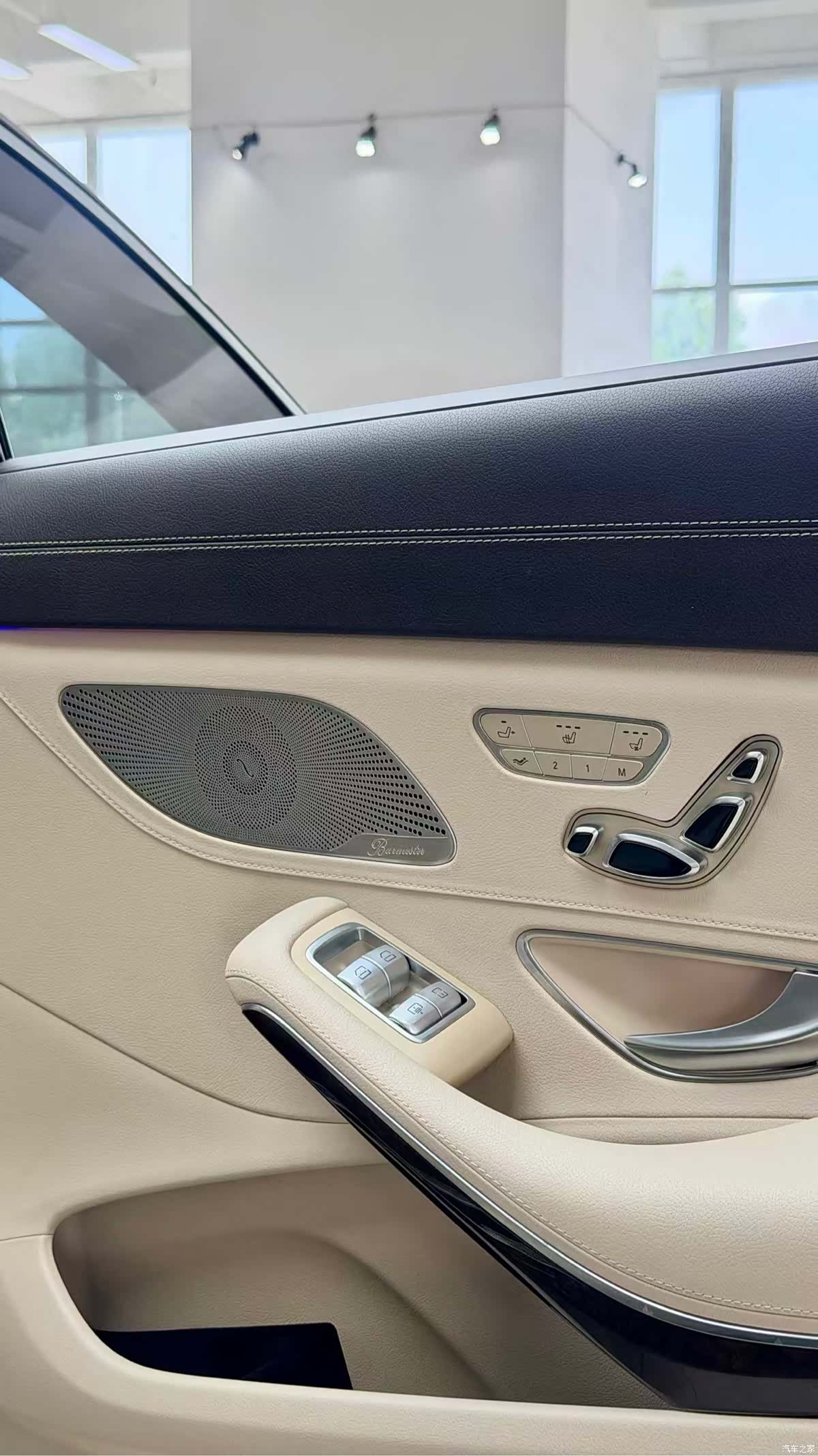 Maybach S-Class, 2015 10