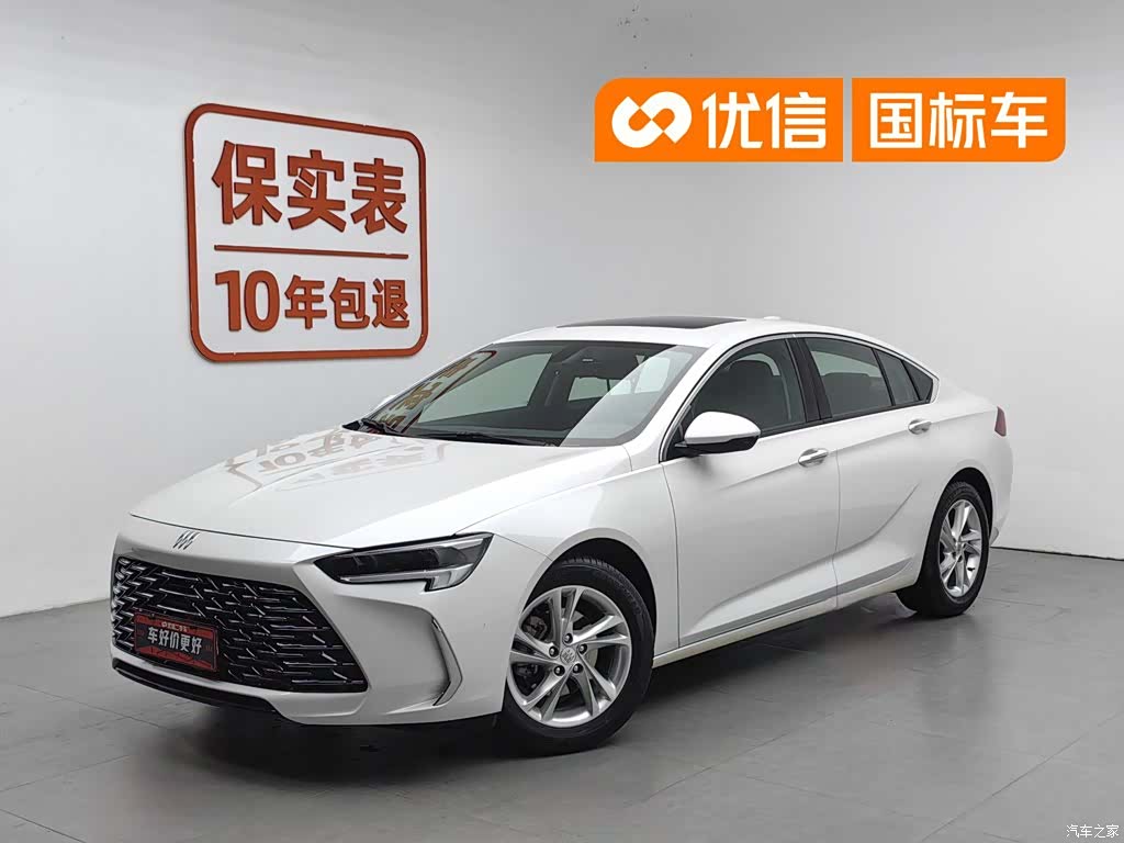 Buick Regal, 2023 1