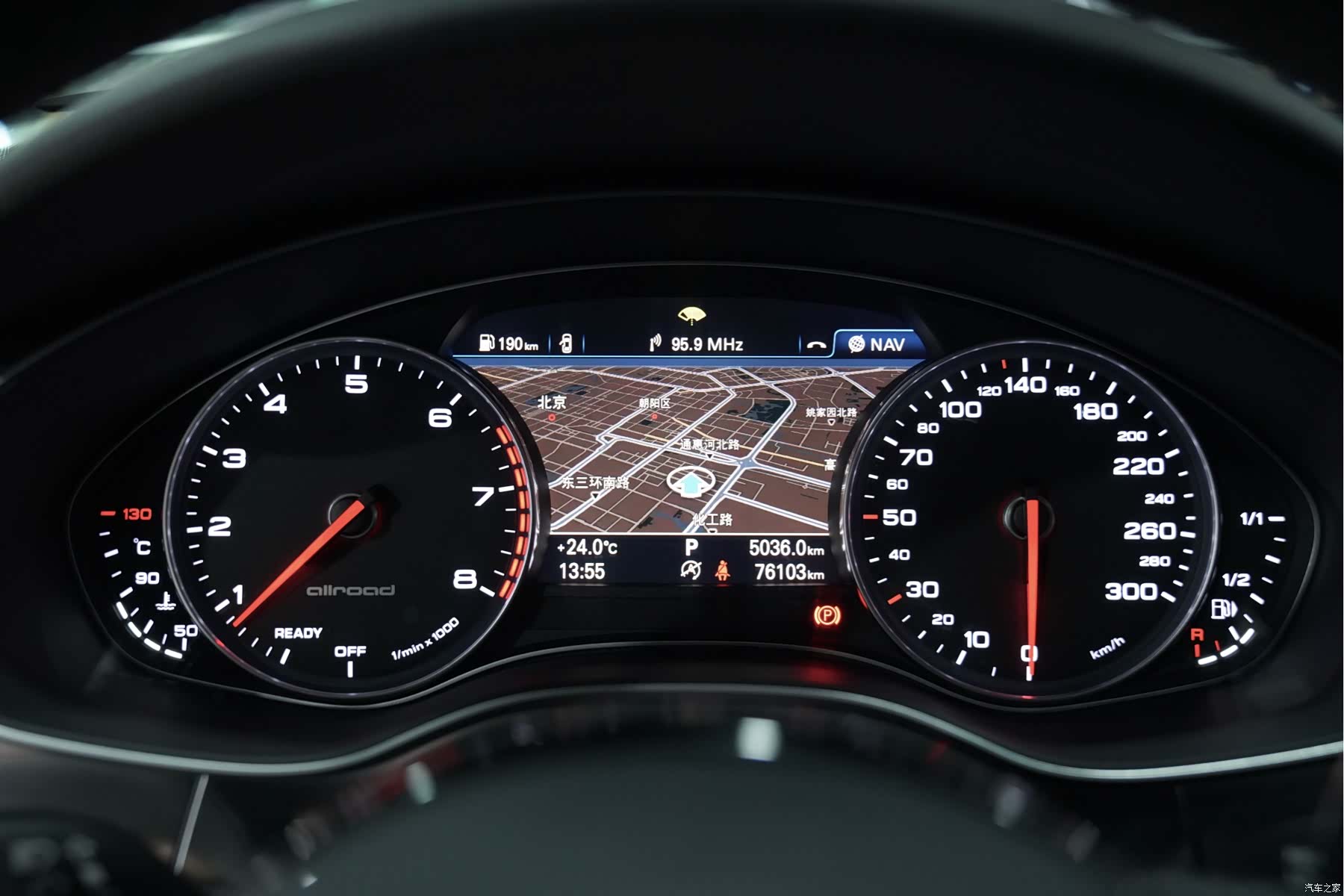 Audi A6, 2018 15