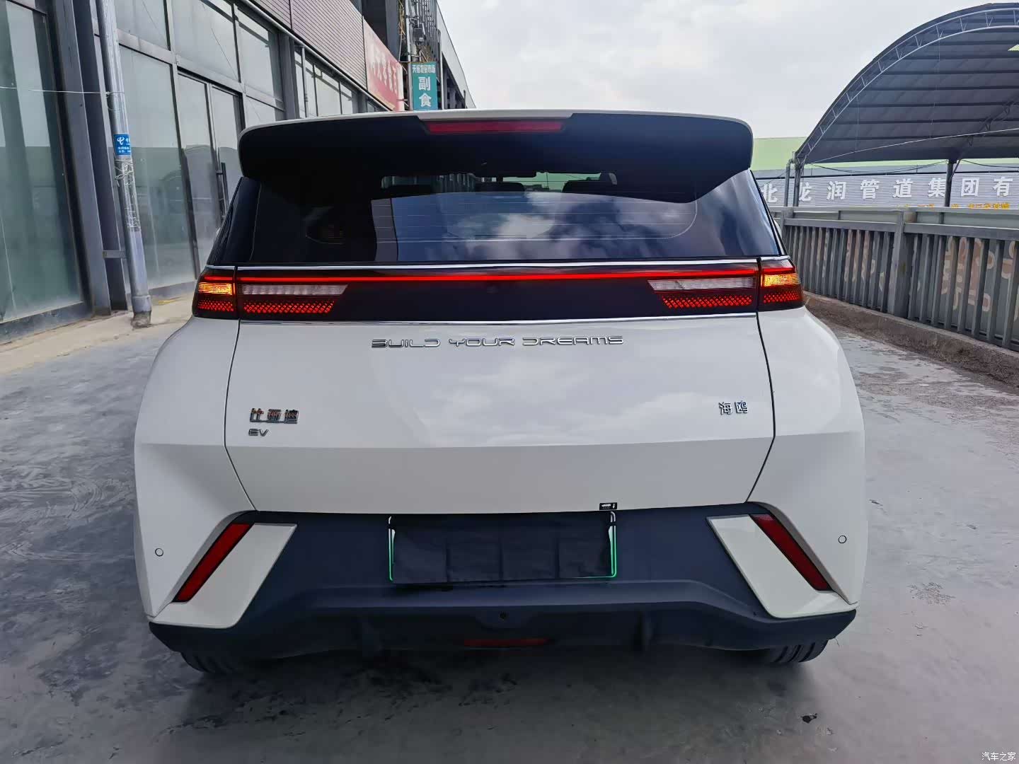BYD Seagull, 2024 все фото