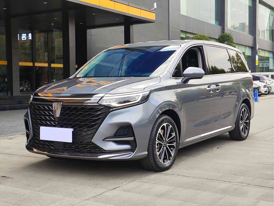 Roewe iMAX8