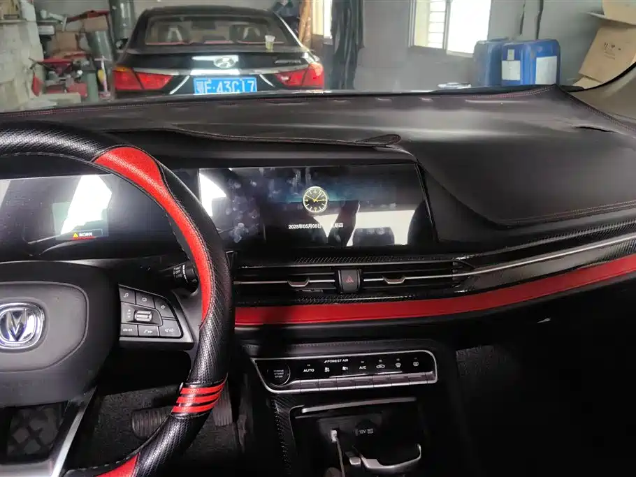 Changan CS55PLUS