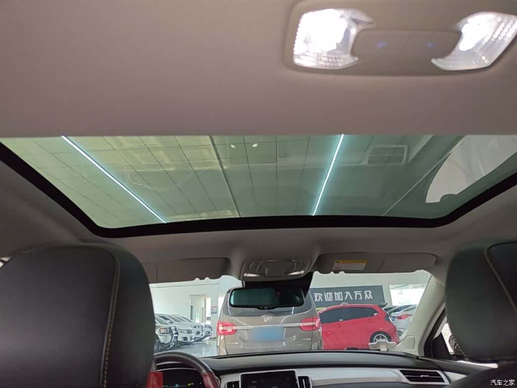Roewe i6, 2022 18