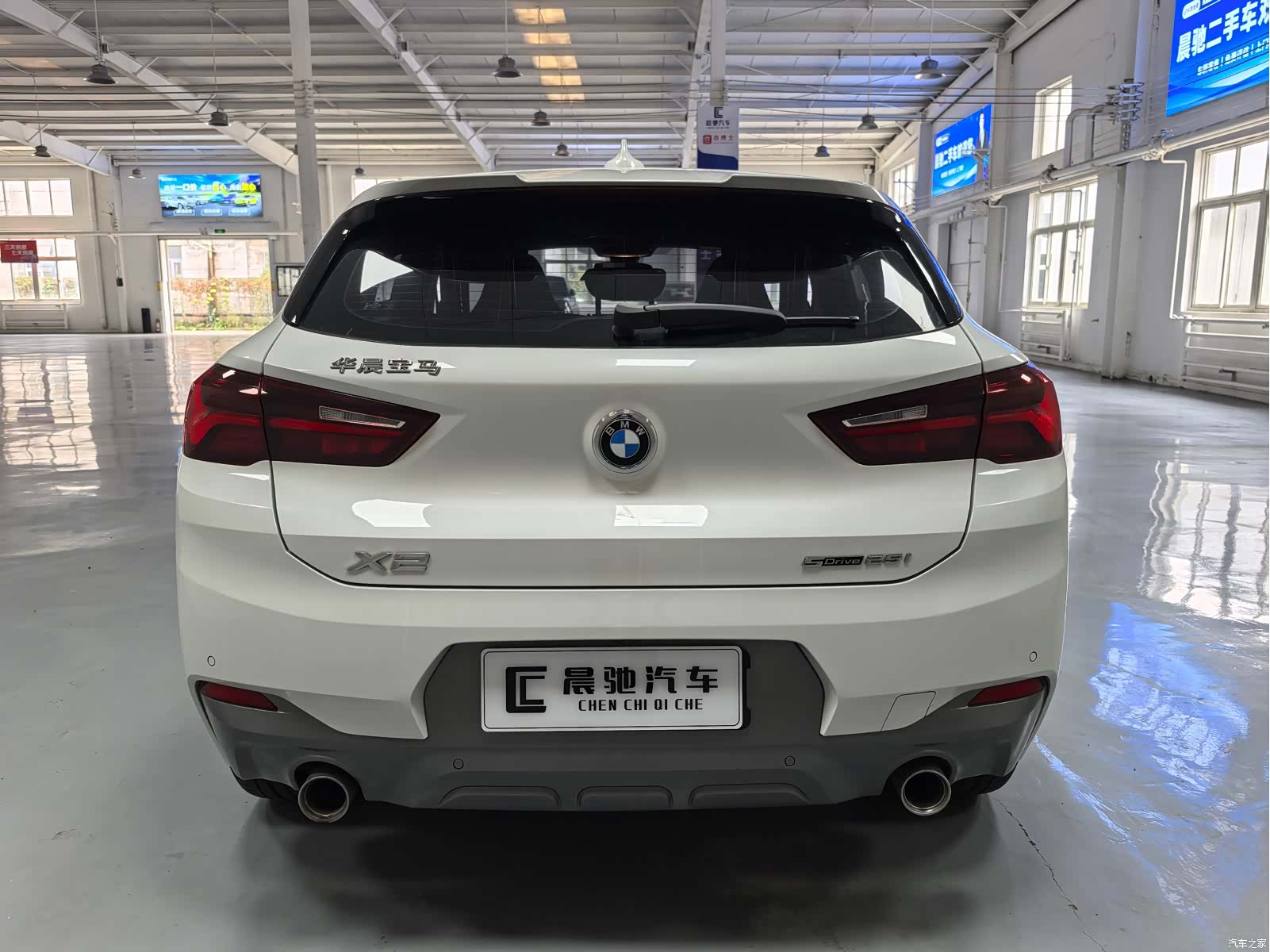 BMW X2, 2020 все фото