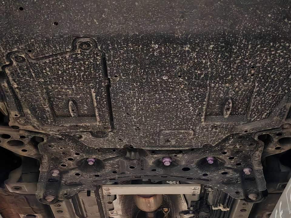 Toyota Corolla Sharp amplifier