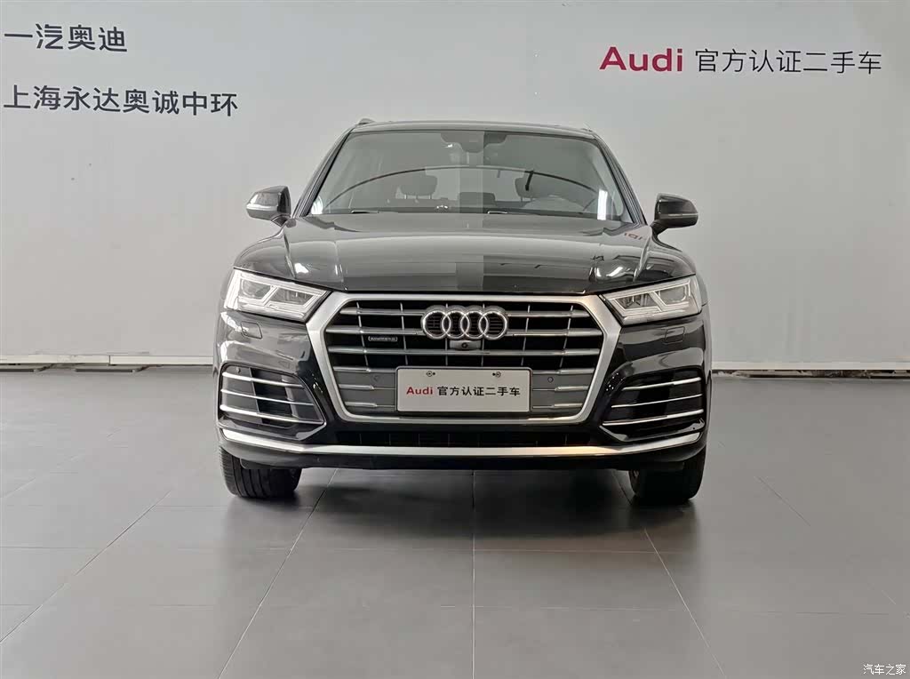 Audi Q5L, 2020 2