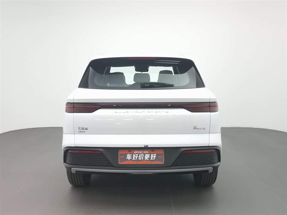 BYD Songjiang