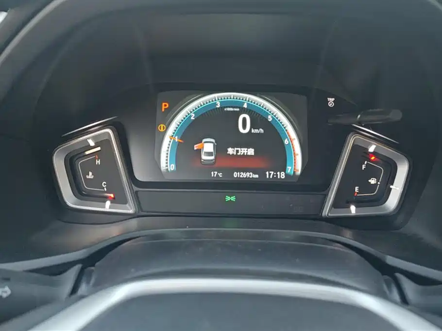Honda Lingpai Honda Lingpai