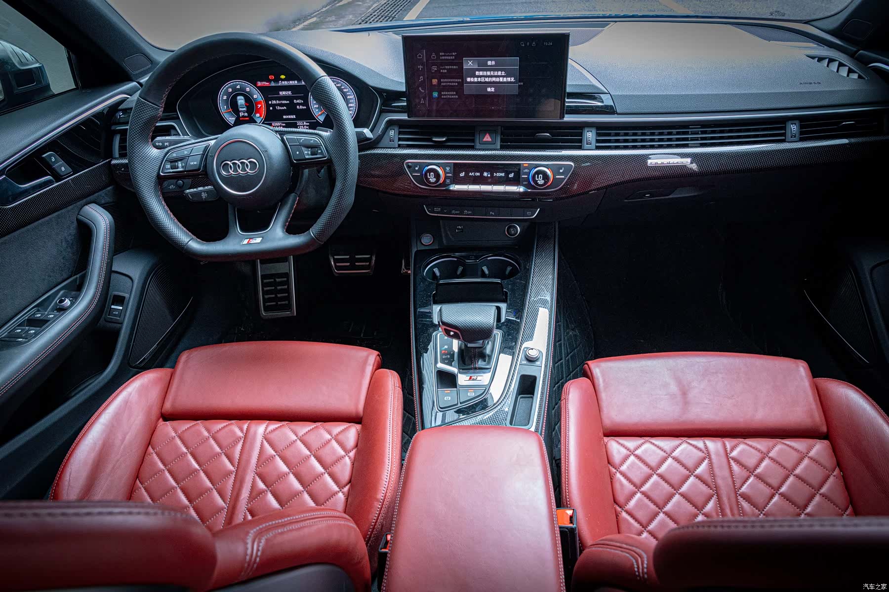Audi S4, 2022 8