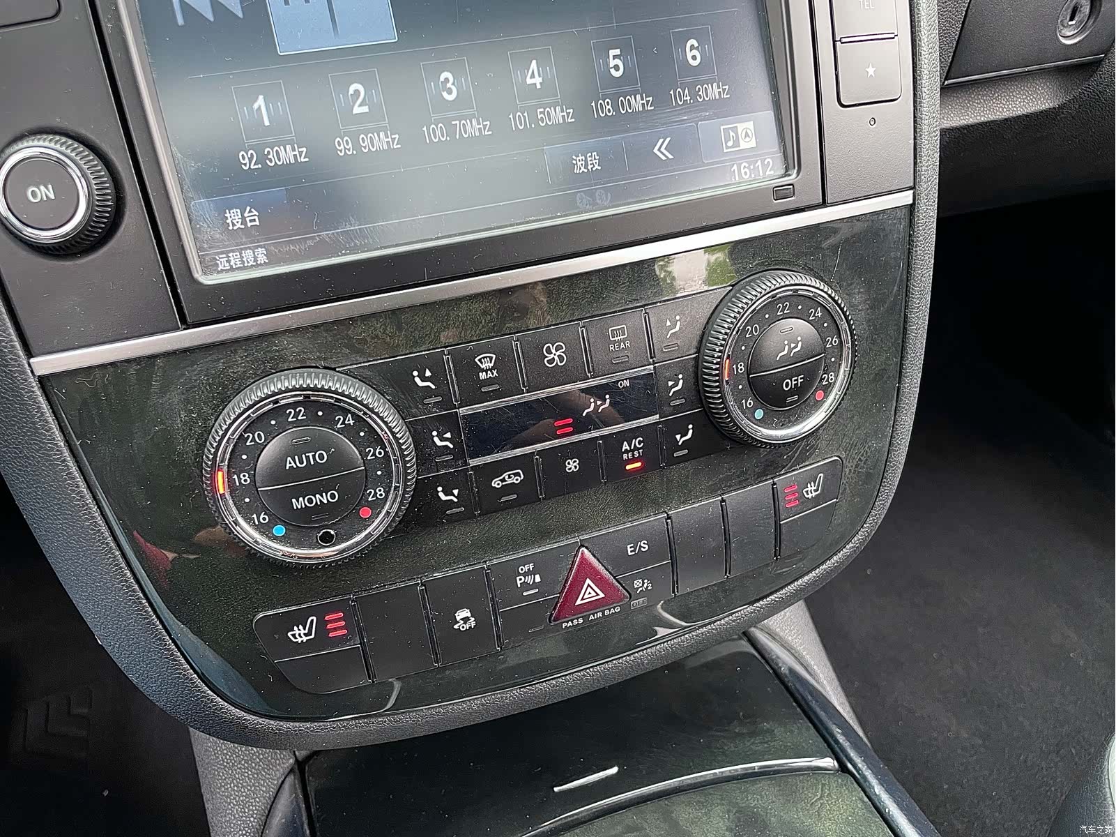 Mercedes-Benz R-Class, 2018 9