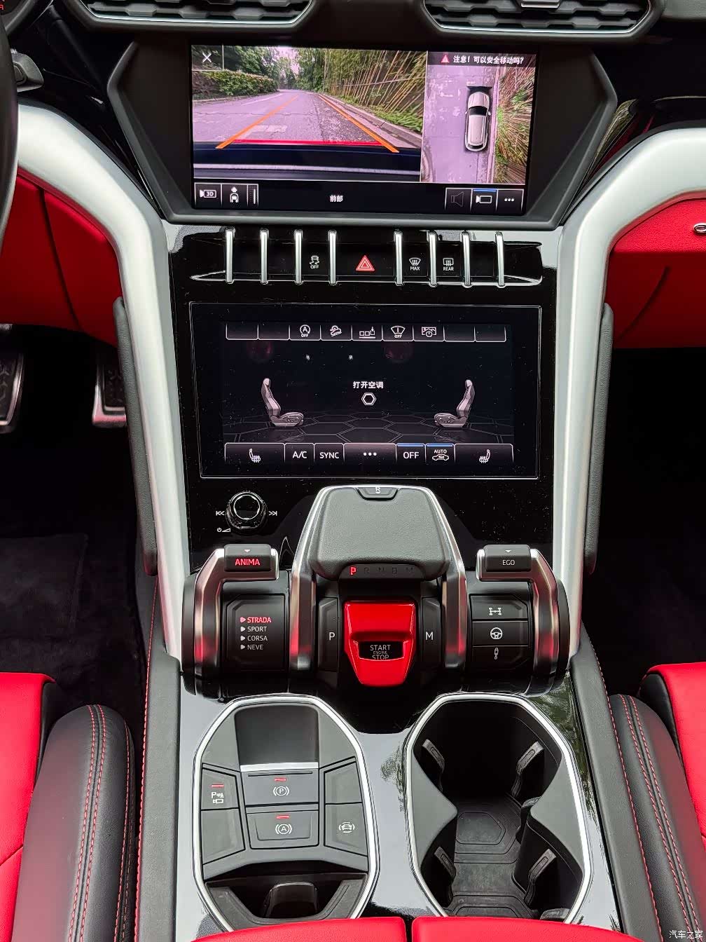 Lamborghini Urus, 2019 13