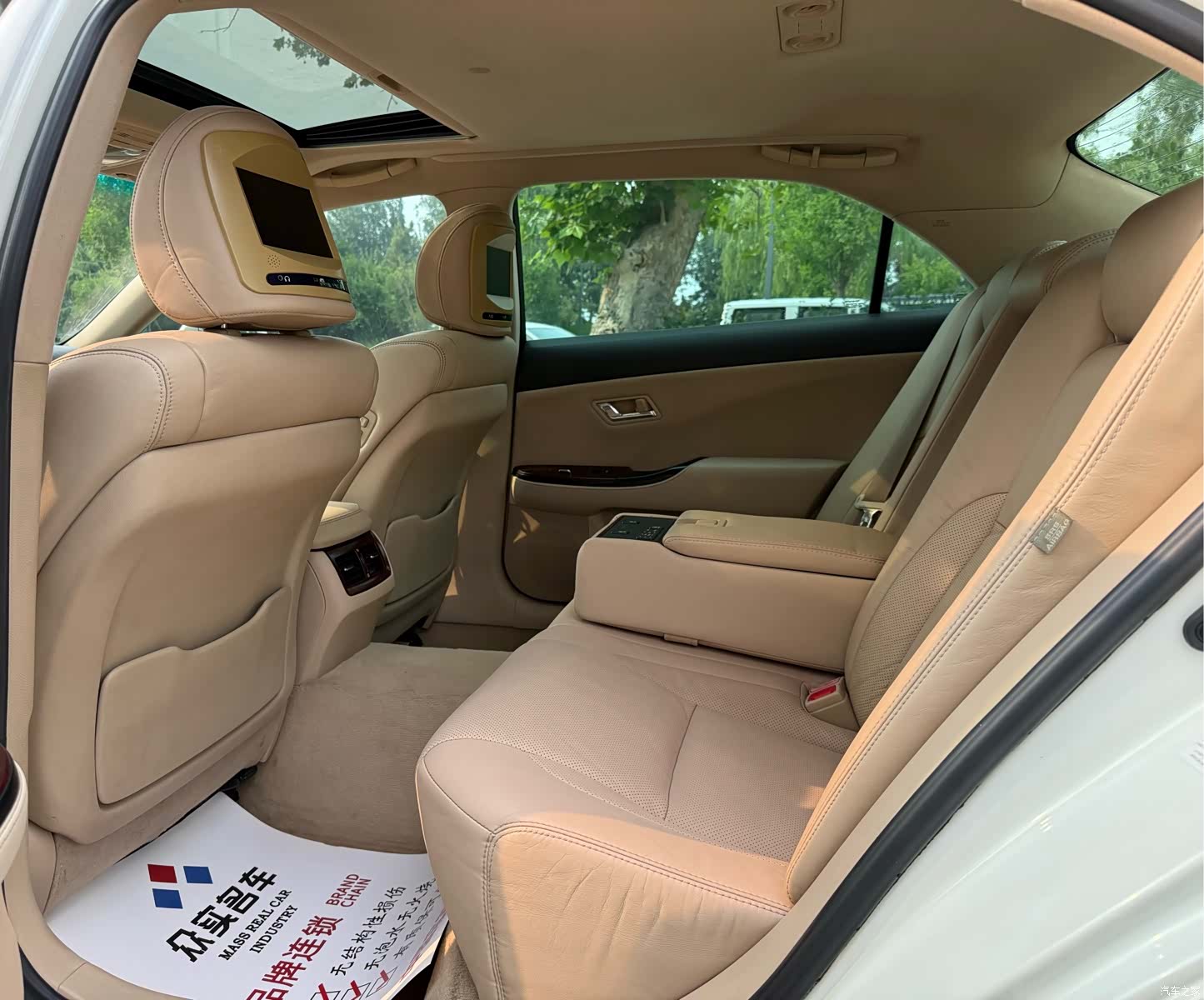 Toyota Crown, 2012 7