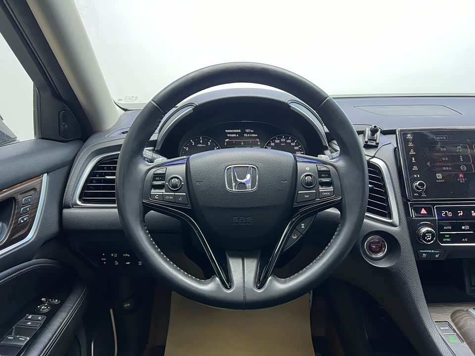 Honda Crown Road
