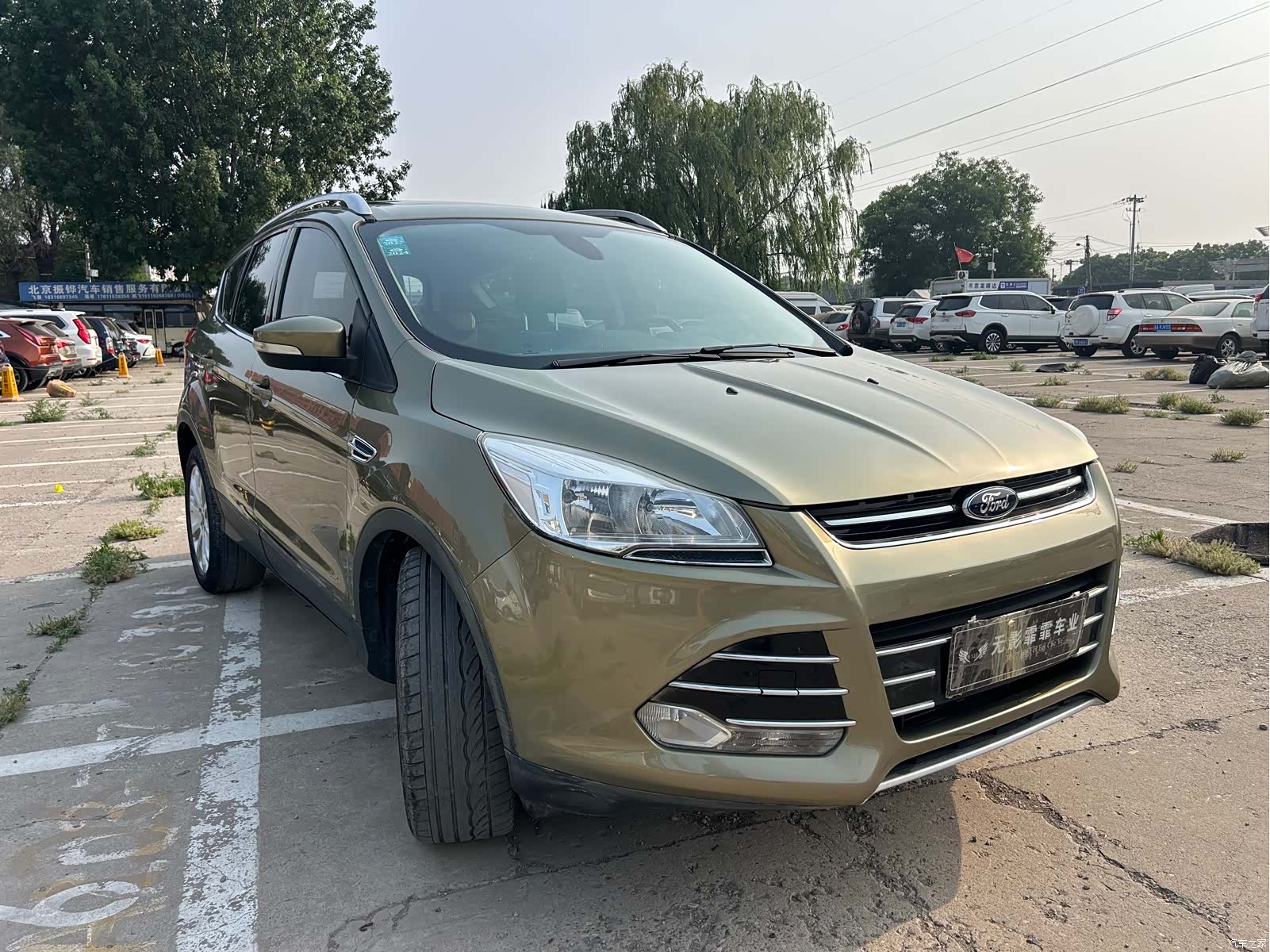 Ford Kuga, 2016 3