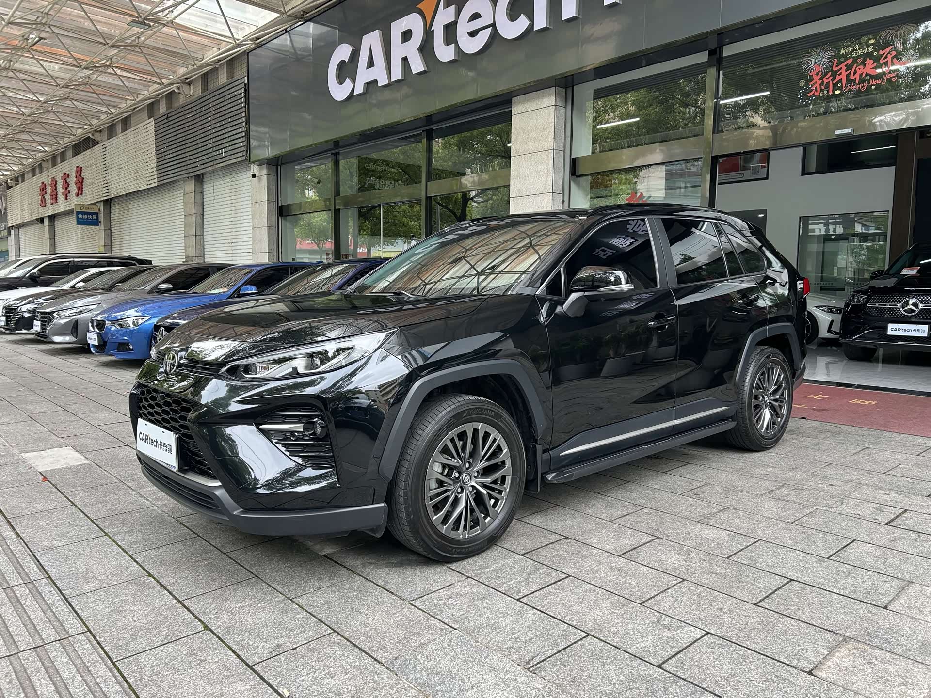 Toyota Wildlander, 2023 8