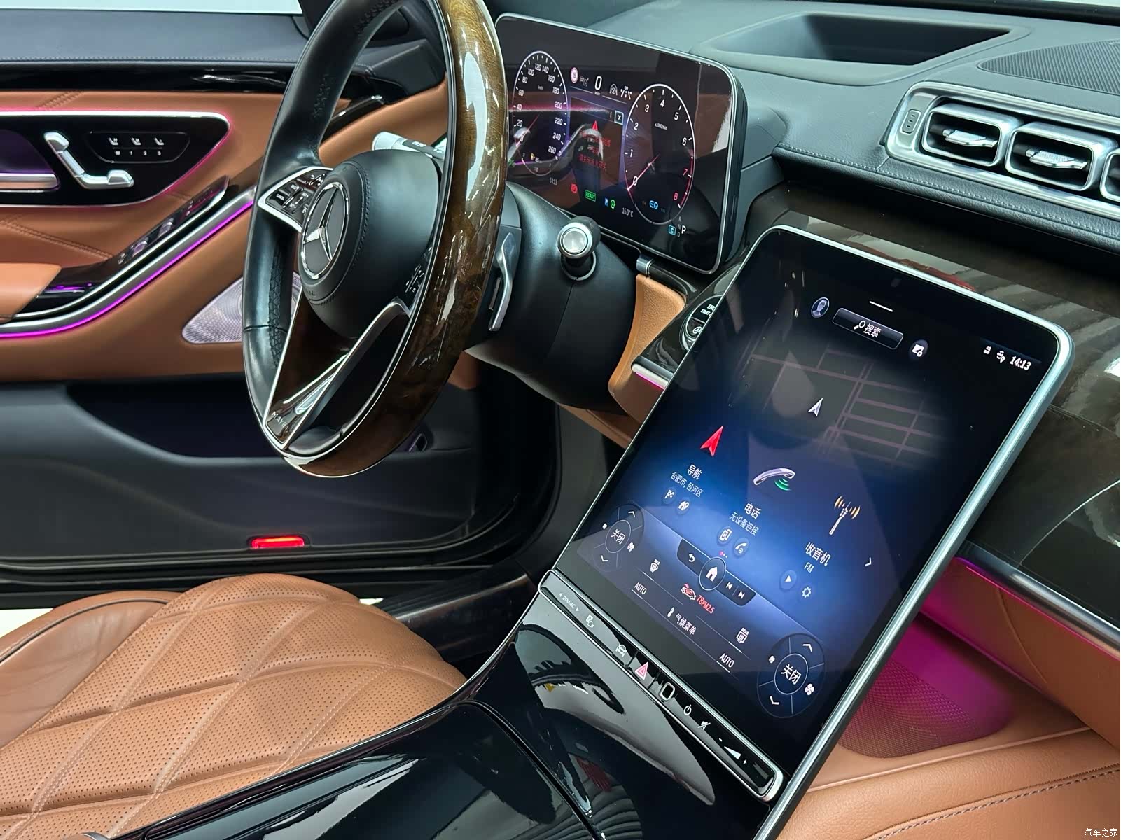 Maybach S-Class, 2021 26