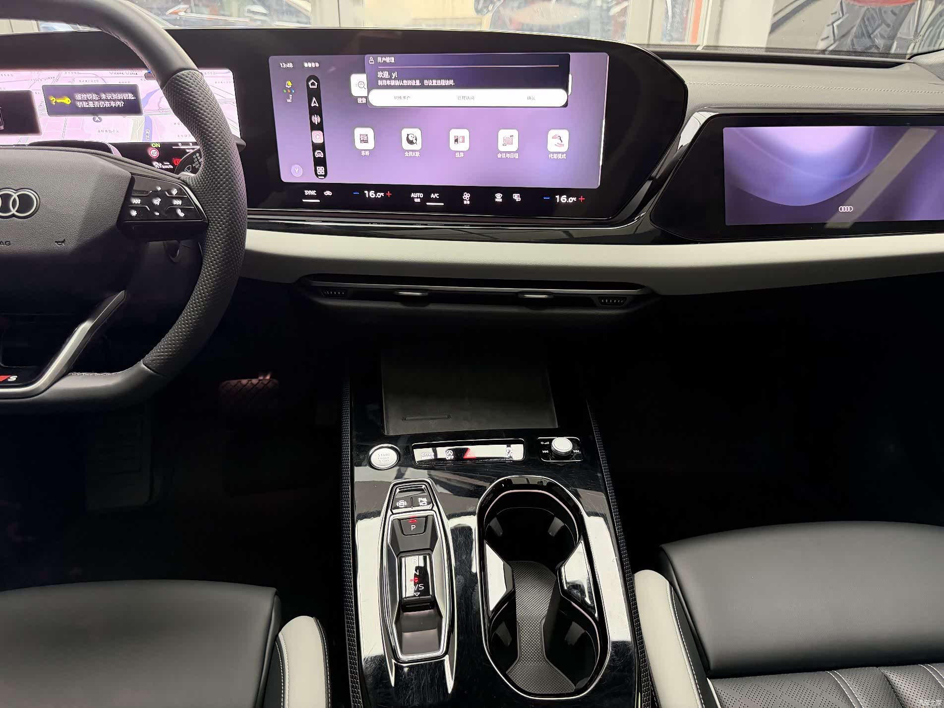 Audi A5, 2025 10