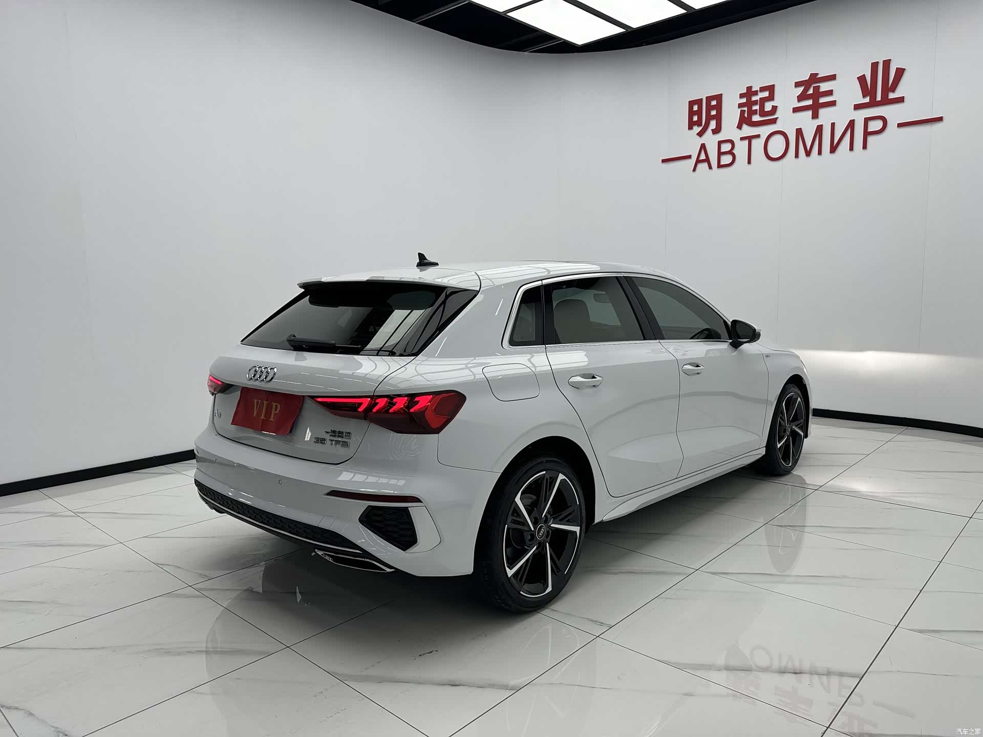 Audi A3, 2022 9