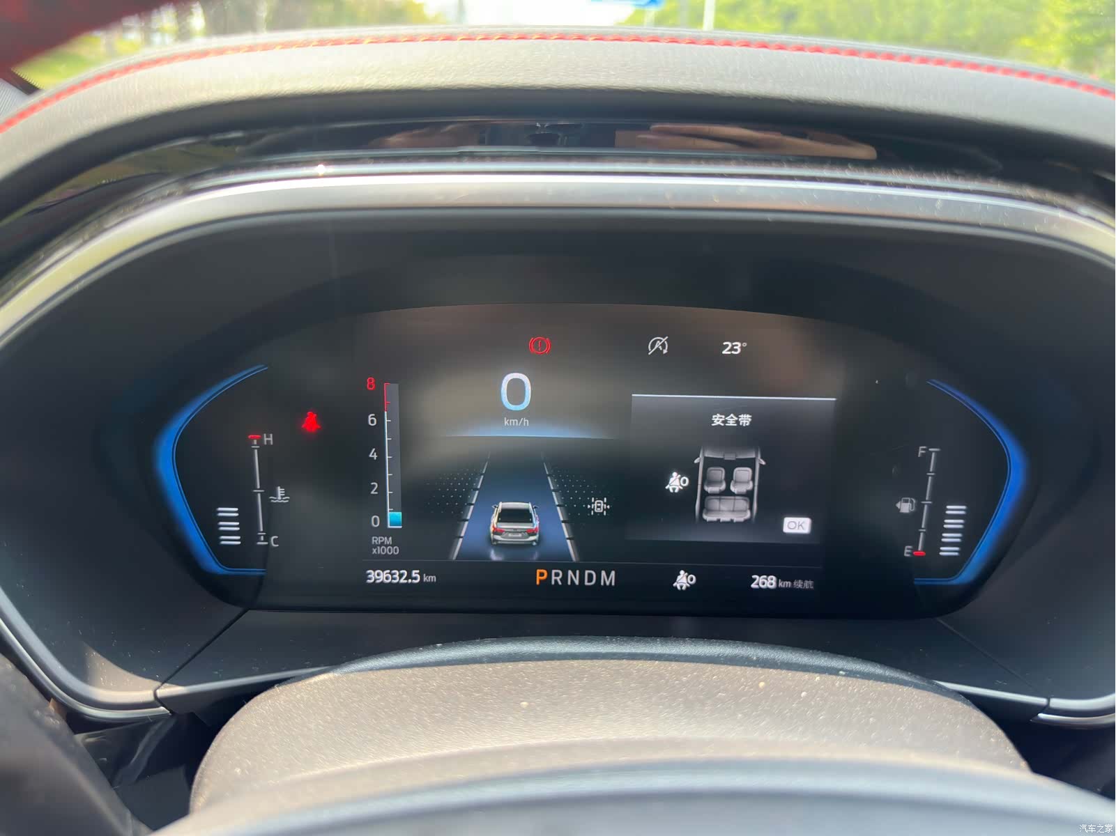 Ford Focus, 2022 18