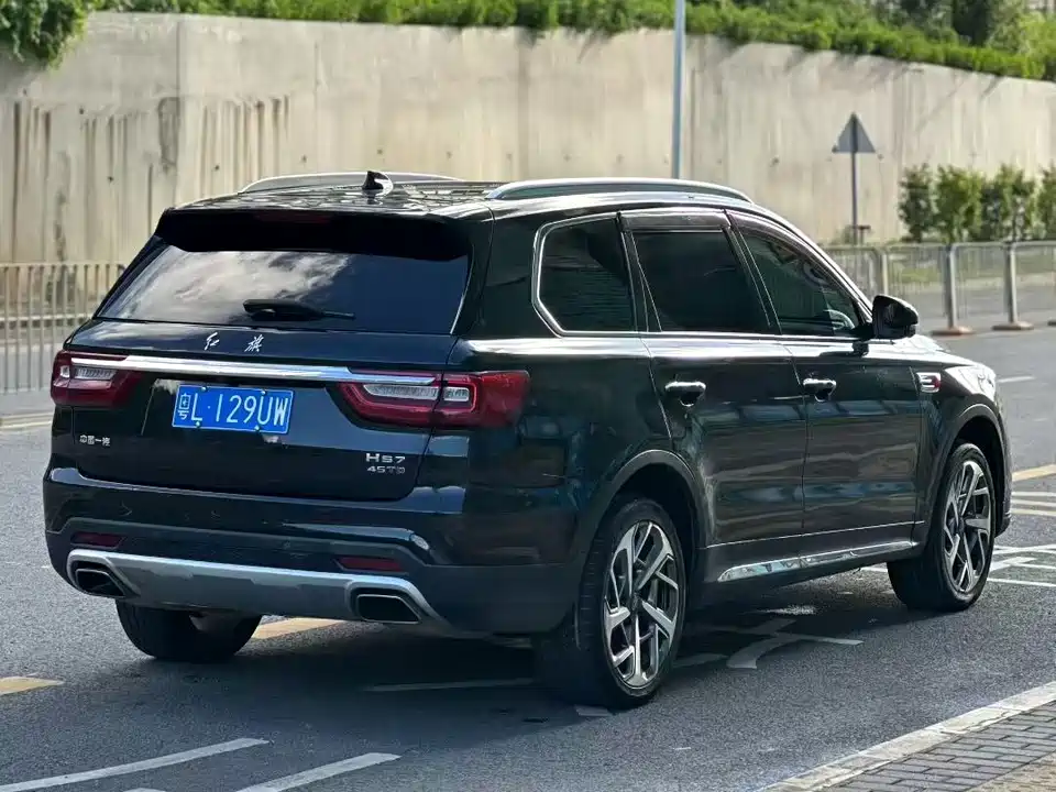 Hongqi HS7