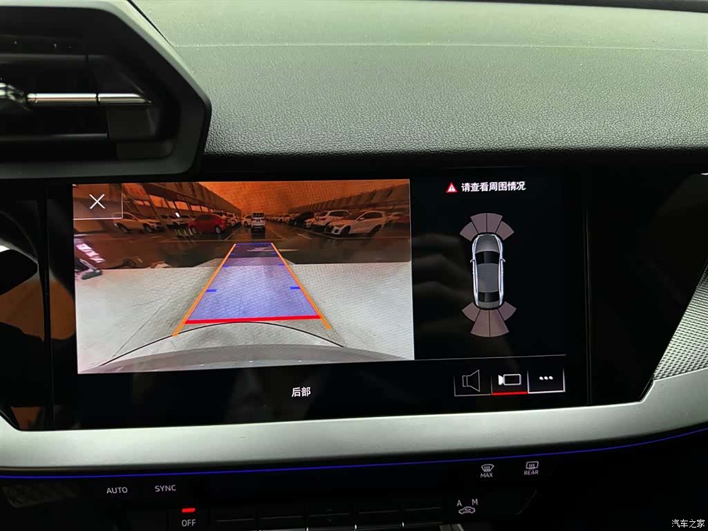 Audi A3, 2023 14