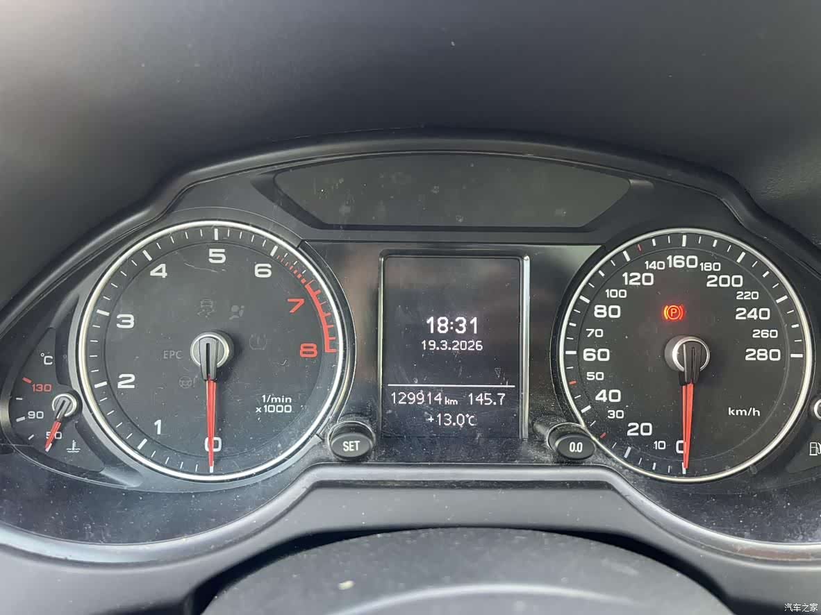 Audi Q5, 2016 11