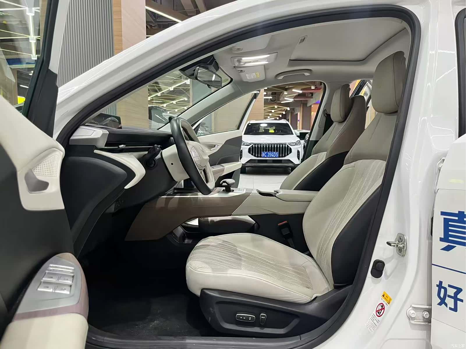 Changan Eado, 2023 8