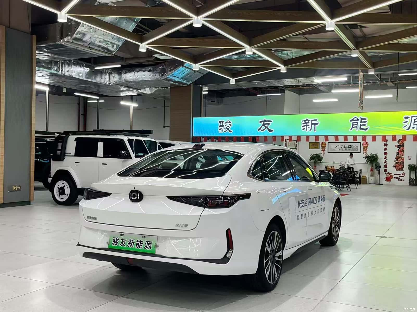 Changan Eado, 2023 все фото