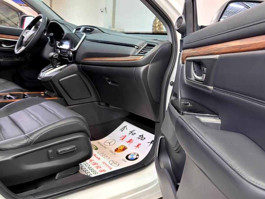 Honda CR-V 2021, фото 22