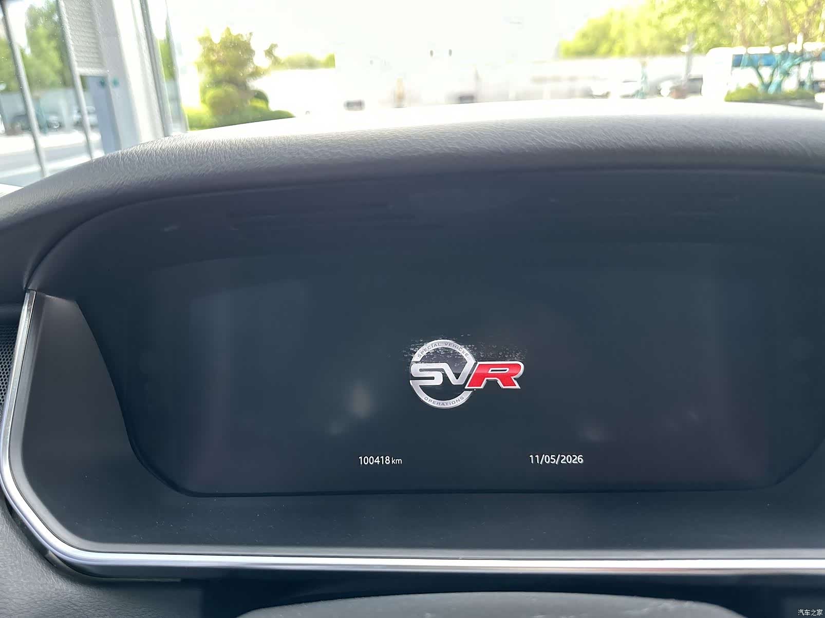 Land Rover Range Rover, 2017 11