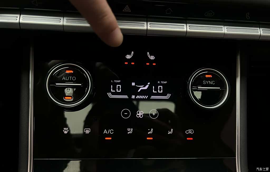 Chery Tiggo 8, 2023 23