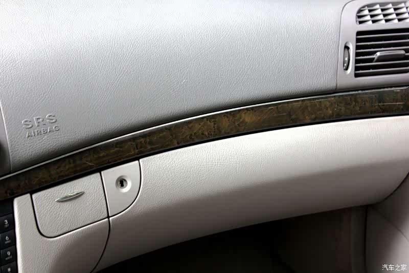 Mercedes-Benz E-Class, 2006 11