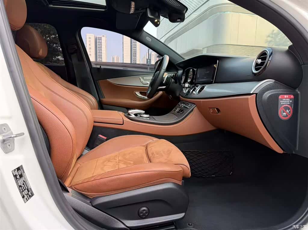 Mercedes-Benz E-Class, 2017 16
