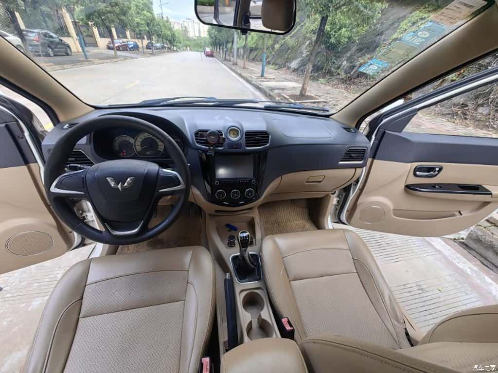 Wuling Hongguang, 2014 6